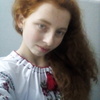Олеся, 19, г.Гадяч Олеся, 19, г.Гадяч