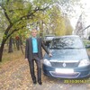 Владимир, 30, г.Лиски (Воронежская обл.) Владимир, 30, г.Лиски (Воронежская обл.)
