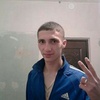 Александр, 27, г.Хилок Александр, 27, г.Хилок