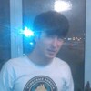 жизнь, 28, г.Алексин жизнь, 28, г.Алексин