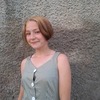 Анжела, 16, г.Учалы Анжела, 16, г.Учалы