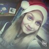Алина, 17, г.Урень Алина, 17, г.Урень