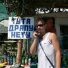 Олексій, 33, г.Кропивницкий Олексій, 33, г.Кропивницкий