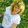 Светлаша, 30, г.Ирпень Светлаша, 30, г.Ирпень