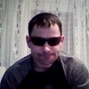 Alex, 34, г.Прага Alex, 34, г.Прага