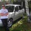 Виталий, 27, г.Саратов Виталий, 27, г.Саратов