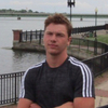 Isaac, 19, г.Уайандотт Isaac, 19, г.Уайандотт