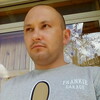 Pietro, 33, г.Barberino Val d'Elsa Pietro, 33, г.Barberino Val d'Elsa