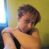 Натка, 29, г.Снигирёвка Натка, 29, г.Снигирёвка