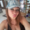 Irina, 30, г.Львов Irina, 30, г.Львов