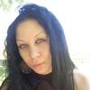 Samantha, 30, г.Страсбург Samantha, 30, г.Страсбург
