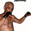 damir, 41, г.Кандры damir, 41, г.Кандры