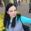 Галина, 31, г.Харьков Галина, 31, г.Харьков