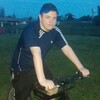 Едгард, 20, г.Мукачево Едгард, 20, г.Мукачево