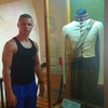 Дмитрий, 19, г.Алушта Дмитрий, 19, г.Алушта