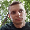 Артём, 24, г.Каменское Артём, 24, г.Каменское