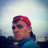 Александр, 19, г.Ванино Александр, 19, г.Ванино