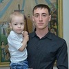 Artem, 25, г.Кустанай Artem, 25, г.Кустанай