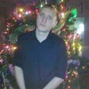 Анатолий, 27, г.Киров (Кировская обл.) Анатолий, 27, г.Киров (Кировская обл.)