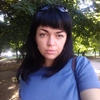 Екатерина, 32, г.Житомир Екатерина, 32, г.Житомир