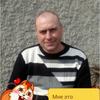 Андрей, 44, г.Балаклея Андрей, 44, г.Балаклея