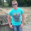 Вадим, 21, г.Винница Вадим, 21, г.Винница