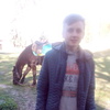 Валентин, 17, г.Львов Валентин, 17, г.Львов