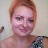 Евгения, 29, г.Запорожье Евгения, 29, г.Запорожье