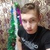 Артем, 19, г.Астана Артем, 19, г.Астана