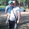 Илья, 35, г.Вычегодский Илья, 35, г.Вычегодский
