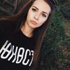 Ольга, 30, г.Умань Ольга, 30, г.Умань