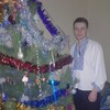 Романів, 26, г.Дубно Романів, 26, г.Дубно