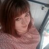 Мария, 23, г.Ульяновск Мария, 23, г.Ульяновск