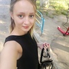 Виктория, 24, г.Коростень Виктория, 24, г.Коростень