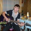 Андрей Alexandrovich, 26, г.Саяногорск Андрей Alexandrovich, 26, г.Саяногорск