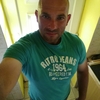 Mihály, 37, г.Ужгород Mihály, 37, г.Ужгород