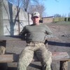 Толик, 28, г.Ужгород Толик, 28, г.Ужгород