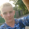 Lilian, 17, г.Резина Lilian, 17, г.Резина