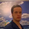 Сергей, 21, г.Комсомольск-на-Амуре Сергей, 21, г.Комсомольск-на-Амуре