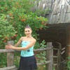 Виталина, 34, г.Валки Виталина, 34, г.Валки