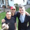 Andrey M, 39, г.Порта-Вестфалика Andrey M, 39, г.Порта-Вестфалика