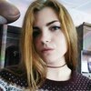 Алина, 17, г.Харьков Алина, 17, г.Харьков