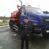 Александр, 37, г.Радужный (Ханты-Мансийский АО) Александр, 37, г.Радужный (Ханты-Мансийский АО)