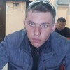 Андрей, 24, г.Артемовский (Иркутская обл.) Андрей, 24, г.Артемовский (Иркутская обл.)