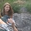 Дарья, 16, г.Мариуполь Дарья, 16, г.Мариуполь