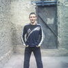 Анатолий, 31, г.Петрово Анатолий, 31, г.Петрово