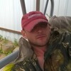 Артем, 33, г.Новоград-Волынский Артем, 33, г.Новоград-Волынский