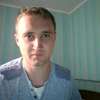 Сергей, 27, г.Кривой Рог Сергей, 27, г.Кривой Рог