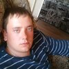 Александр, 32, г.Череповец Александр, 32, г.Череповец