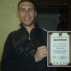 Евгений, 27, г.Гомель Евгений, 27, г.Гомель